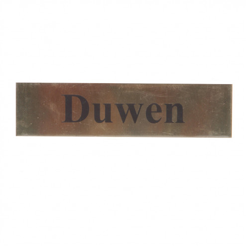 Artelli Sticker Duwen (horizontaal) d6003